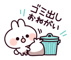 Communication rice cake rabbit sticker #10983333