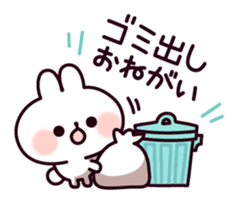 Communication rice cake rabbit sticker #10983333