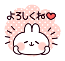 Communication rice cake rabbit sticker #10983335