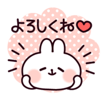 Communication rice cake rabbit sticker #10983335