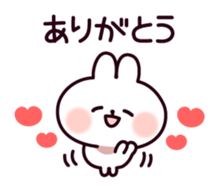 Communication rice cake rabbit sticker #10983336