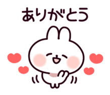 Communication rice cake rabbit sticker #10983336