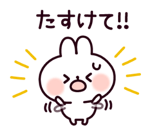 Communication rice cake rabbit sticker #10983337