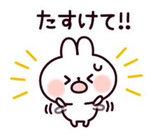 Communication rice cake rabbit sticker #10983337