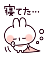 Communication rice cake rabbit sticker #10983339