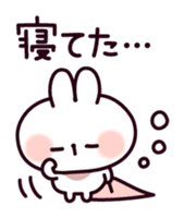Communication rice cake rabbit sticker #10983339
