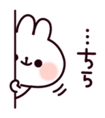 Communication rice cake rabbit sticker #10983340