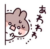 Communication rice cake rabbit sticker #10983342