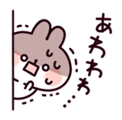 Communication rice cake rabbit sticker #10983342