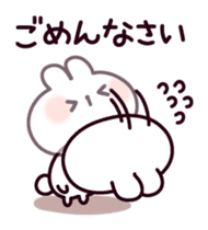 Communication rice cake rabbit sticker #10983343