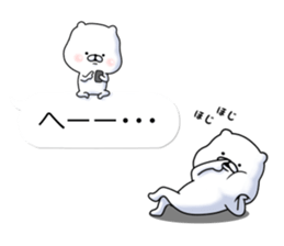 The white and cute bear - with baloon - sticker #10983348