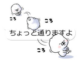 The white and cute bear - with baloon - sticker #10983354