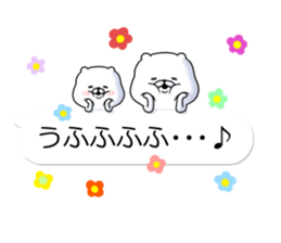 The white and cute bear - with baloon - sticker #10983362