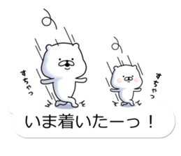 The white and cute bear - with baloon - sticker #10983366