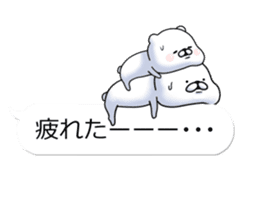 The white and cute bear - with baloon - sticker #10983372