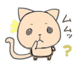 orange kitty sticker #10983464