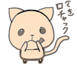 orange kitty sticker #10983465