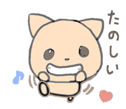 orange kitty sticker #10983468