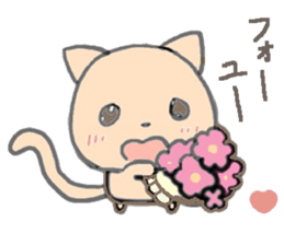 orange kitty sticker #10983469