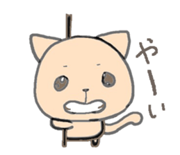 orange kitty sticker #10983471