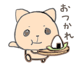 orange kitty sticker #10983473