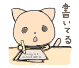 orange kitty sticker #10983475