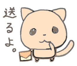 orange kitty sticker #10983476