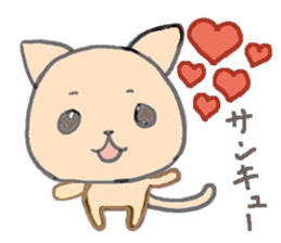 orange kitty sticker #10983478