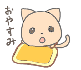 orange kitty sticker #10983481