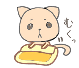 orange kitty sticker #10983482