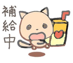 orange kitty sticker #10983484