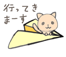 orange kitty sticker #10983485