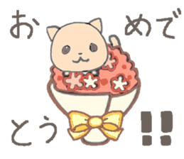 orange kitty sticker #10983486