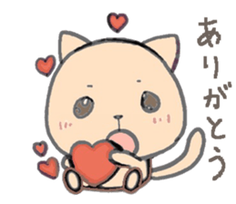 orange kitty sticker #10983487