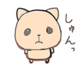 orange kitty sticker #10983488