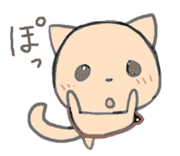 orange kitty sticker #10983491