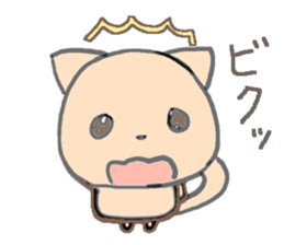 orange kitty sticker #10983494