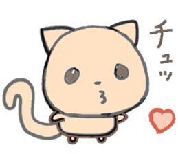 orange kitty sticker #10983495