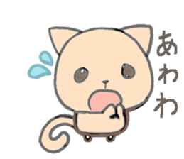 orange kitty sticker #10983496