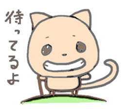 orange kitty sticker #10983498