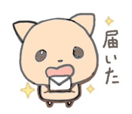 orange kitty sticker #10983500