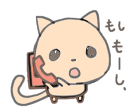 orange kitty sticker #10983501