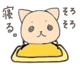 orange kitty sticker #10983502