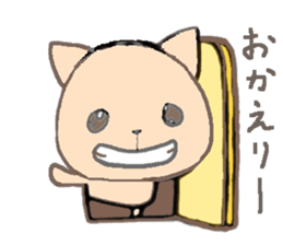 orange kitty sticker #10983503