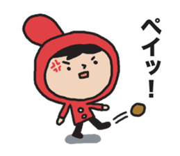 I'm Akanezukin 3 sticker #10983531