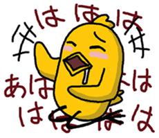 Feeling of a chick (HIYOKO NO KIMOCHI) sticker #10983579