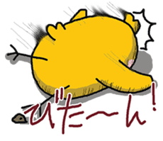 Feeling of a chick (HIYOKO NO KIMOCHI) sticker #10983581