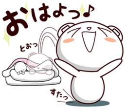 Bear stamp that can be used in reply #3 sticker #10983799