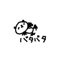 Text funny panda stickers! sticker #10983888