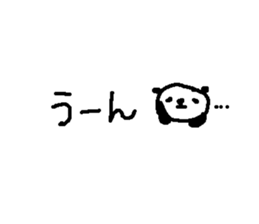 Text funny panda stickers! sticker #10983890